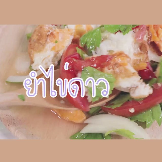 Linetv02 cover