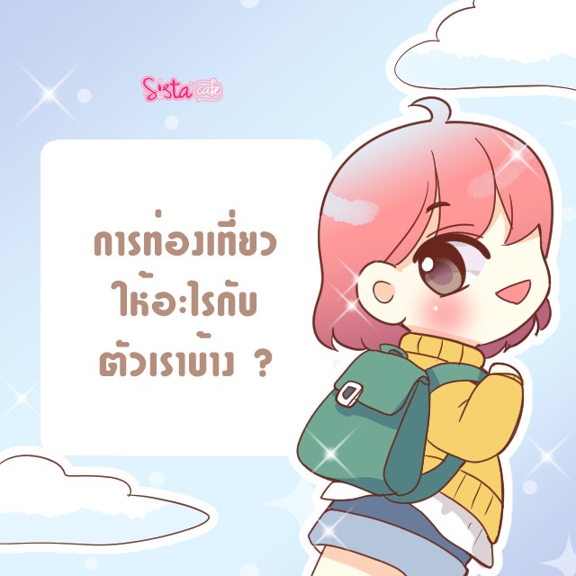 42d03ea0 d0e8 4f34 b0db 623b98ae369c