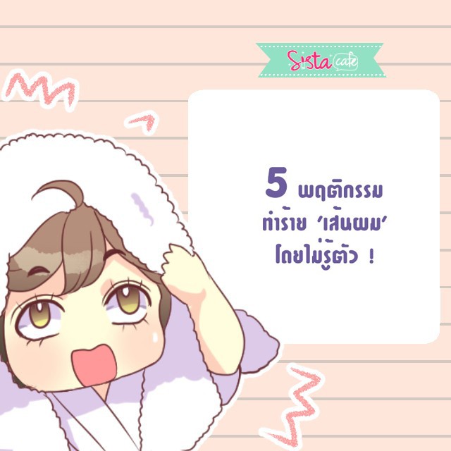 Cover2