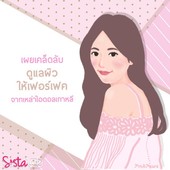 Icon cover7 2