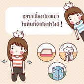 Icon 00 032