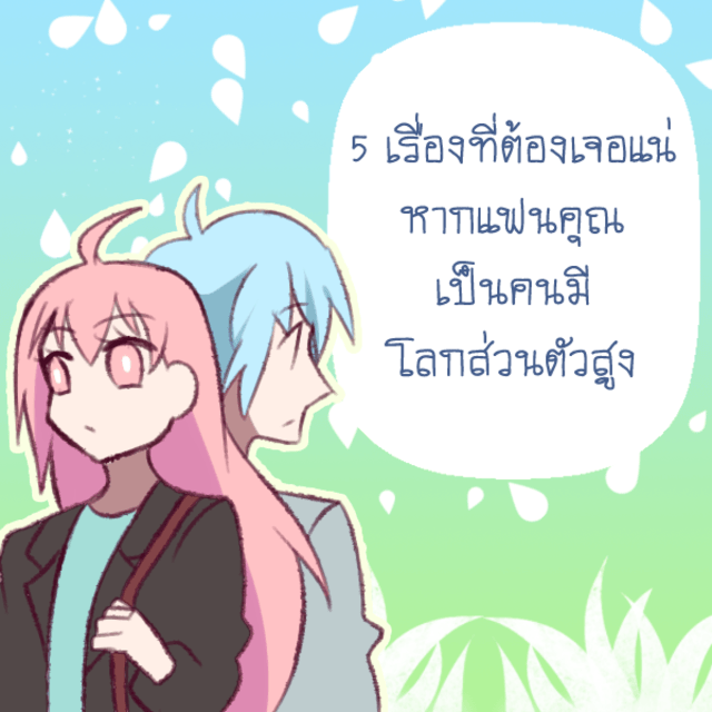 150