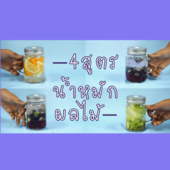 Icon untitled 3