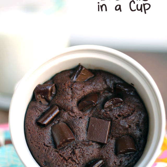 1445925657 brownie in a cup 1