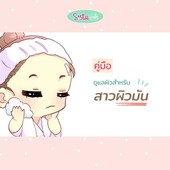 Icon cover2
