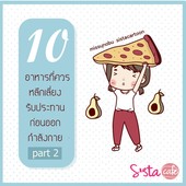 Icon 00 03