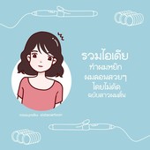 Icon 00 03  2  2