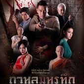 Icon image 67269 8