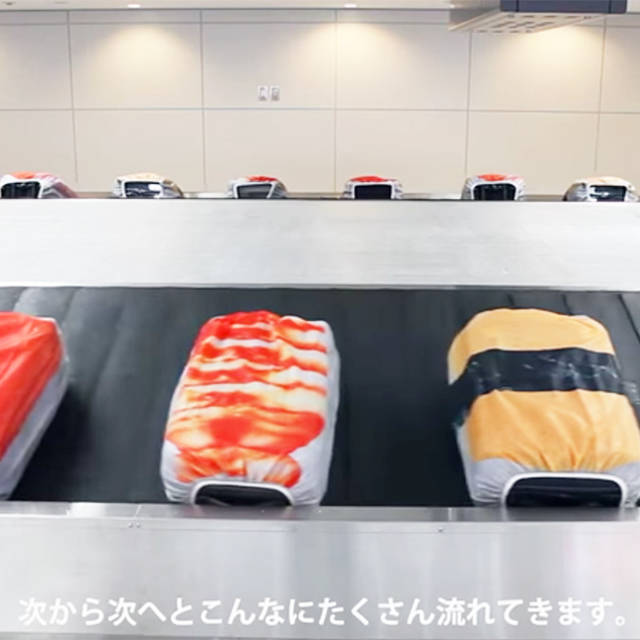 สุดแปลก!! ถุงผ้าคลุมกระเป๋าเดินทาง 'ลายซูชิ' ชิ้นใหญ่แสนน่ากิน