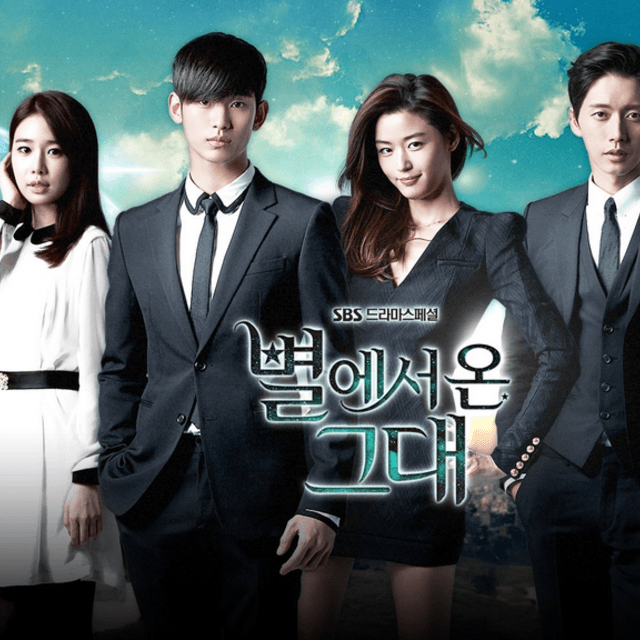 Youwhocamefromthestars