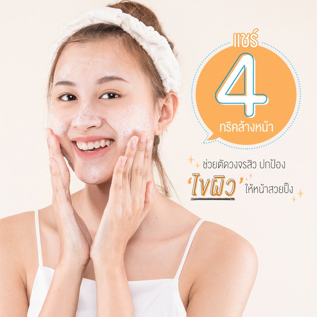 Cover2 1