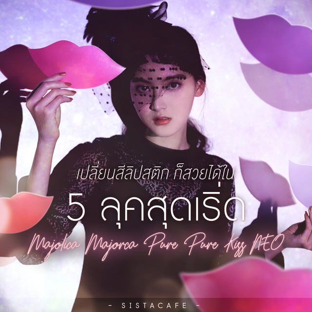Cover3