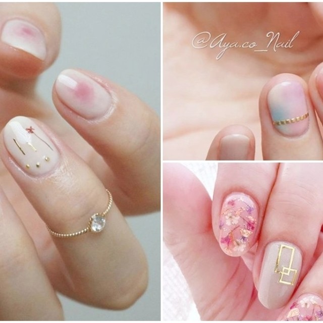 Nail