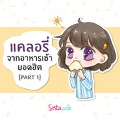 Icon f 01 01