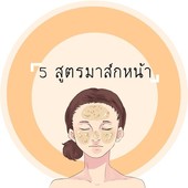 Icon 0