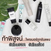 Icon cover sq