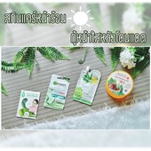 Icon cover640 640