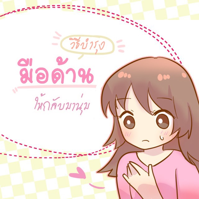 0 3