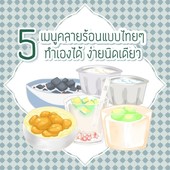 Icon 010