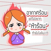 Icon 010