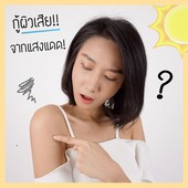 Icon cover22