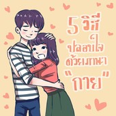 Icon cover01 2