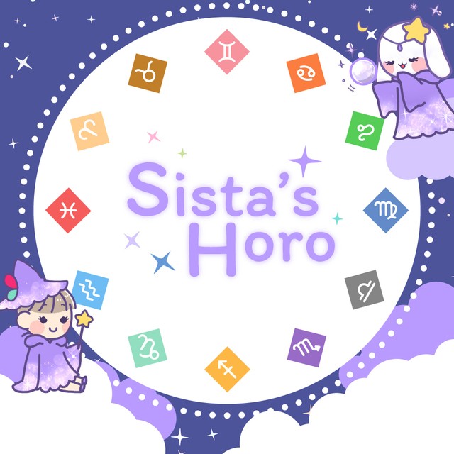 %e0%b8%94%e0%b8%b9%e0%b8%94%e0%b8%a7%e0%b8%872018 sistahorocover