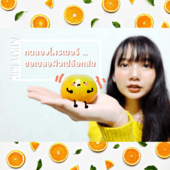 Icon untitled 2