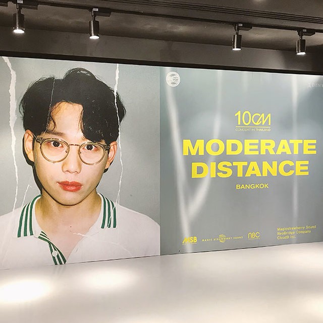 10cm cover