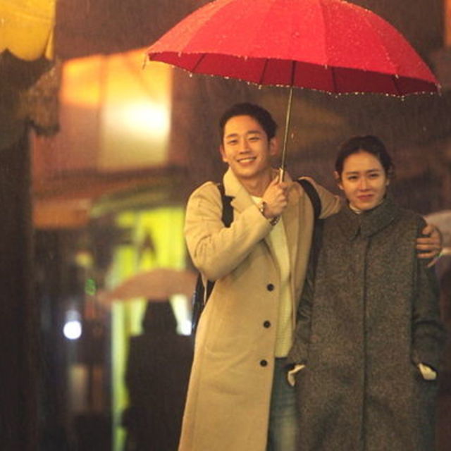 Something in the rain