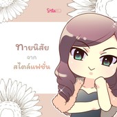 Icon 53a5ef14 229b 4321 b839 3d986b17716e3