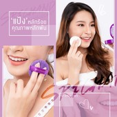 Icon 00 srichand cover