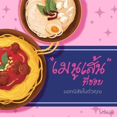 Icon 00 01