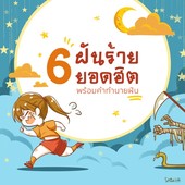 Icon 00 1 21