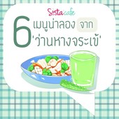 Icon 010