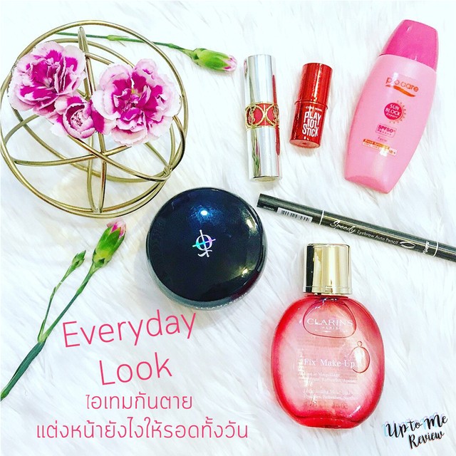 Cover sista
