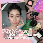 Icon cover 1040