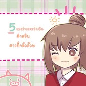 Icon 03