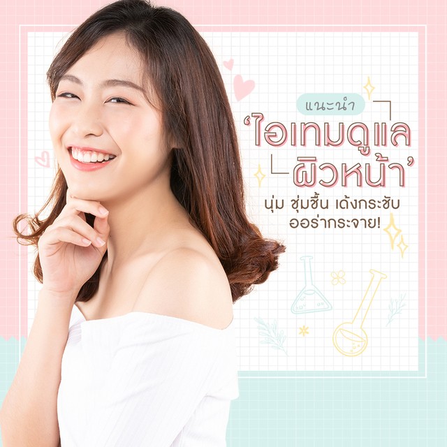 00 cover malissakiss