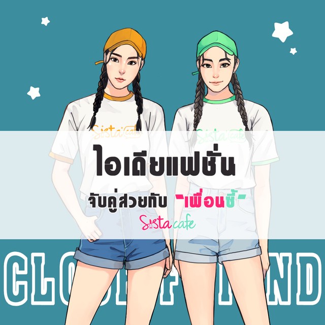 Cover 1