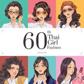 Icon cover 01