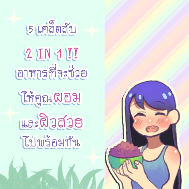 624