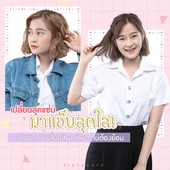 Icon 01 cover011