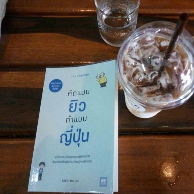 7180