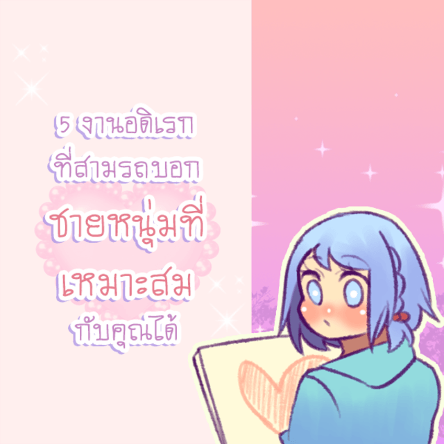660