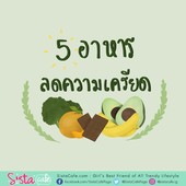 Icon 0eb05024 854a 4c6b b951 c6dd67f250ec 3