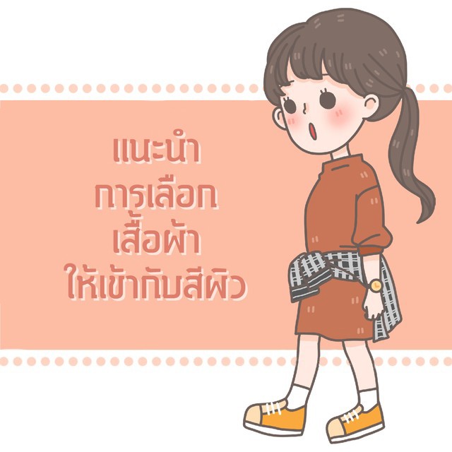 91dff825 cd37 4902 9ce9 726f47747d6134