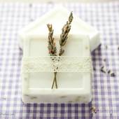 Icon 1450066038 homemade lavender soap recipe using a goats milk base