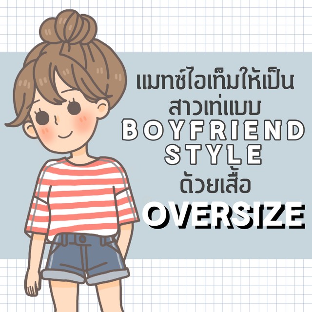 8bb2937b 2f89 48aa bb9f 0cb72d509ad1