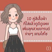 Icon 534f6fe8 9eb8 4ba0 ab17 3c64534af6f0